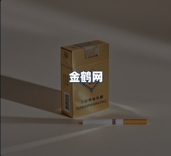 关于金鹤网